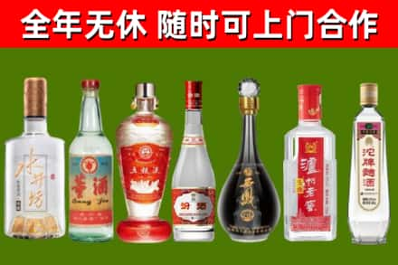 鼎城区回收老酒价格